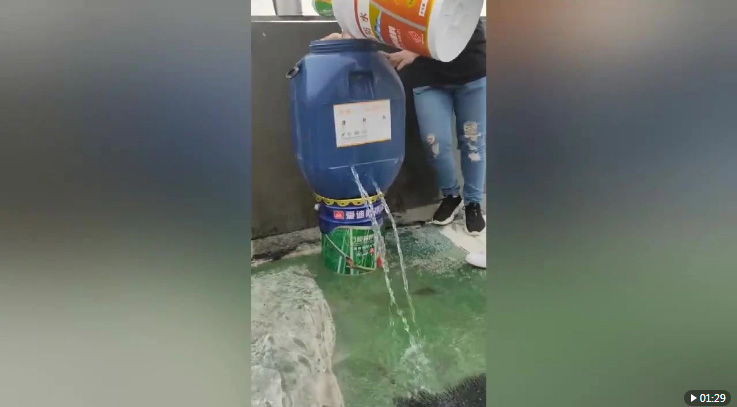 哪里漏水贴哪里，妈妈再也不用担心我的房子了